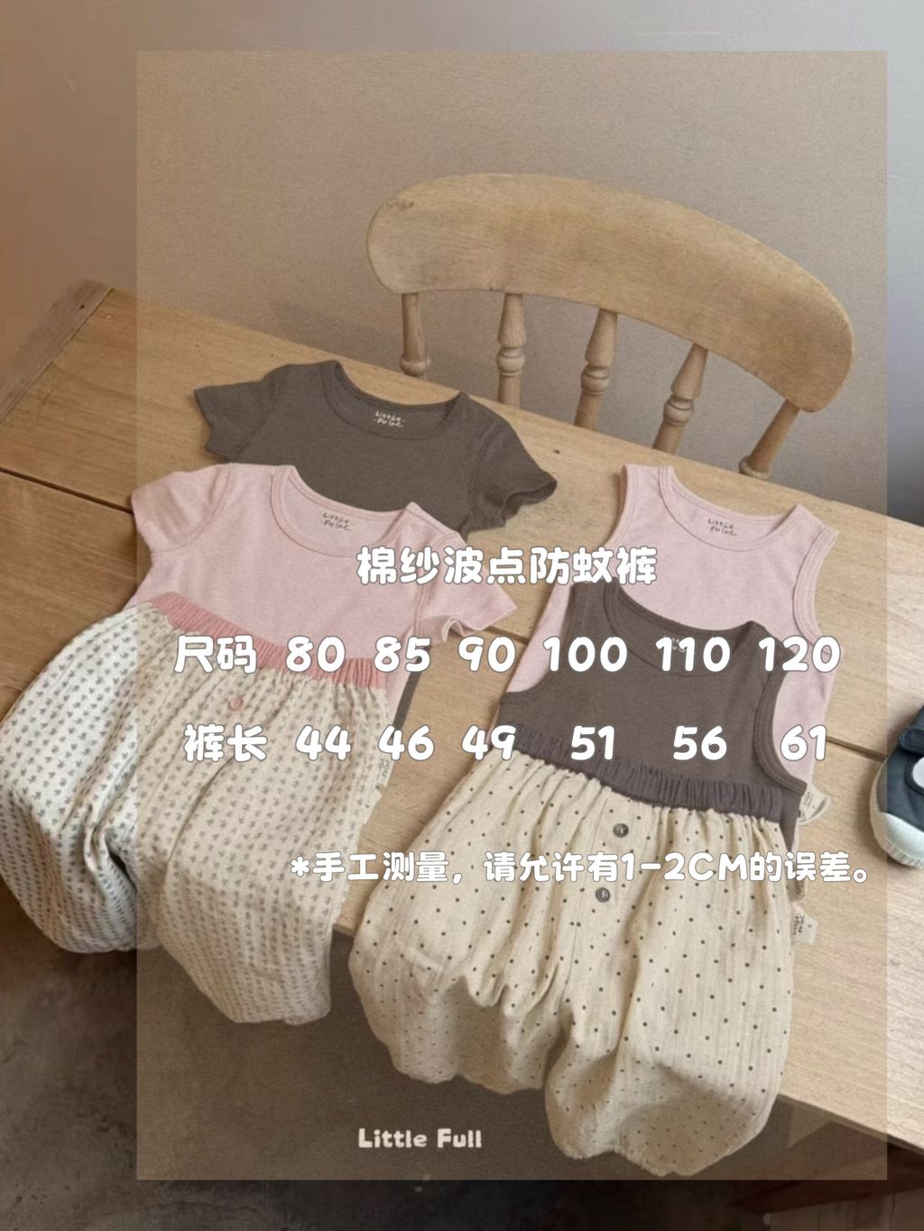 image_E26240B5-1445-4ACD-8143-BC77E27765DD_1776093546