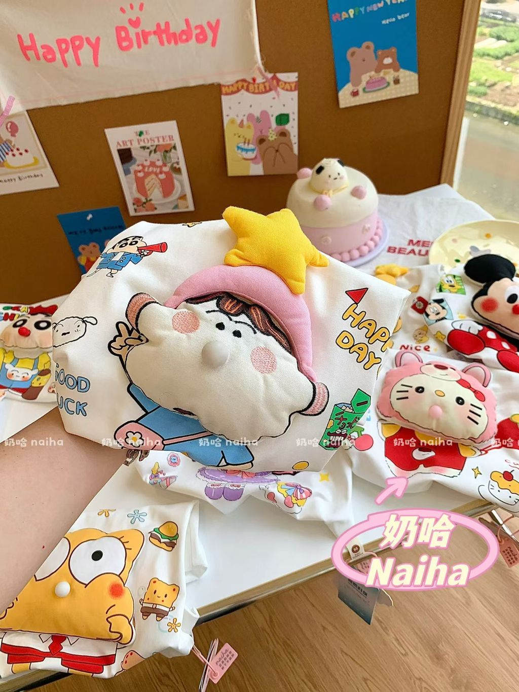 image_D6A7EF95-6744-4FEF-9A96-6650431288BC_1776212801