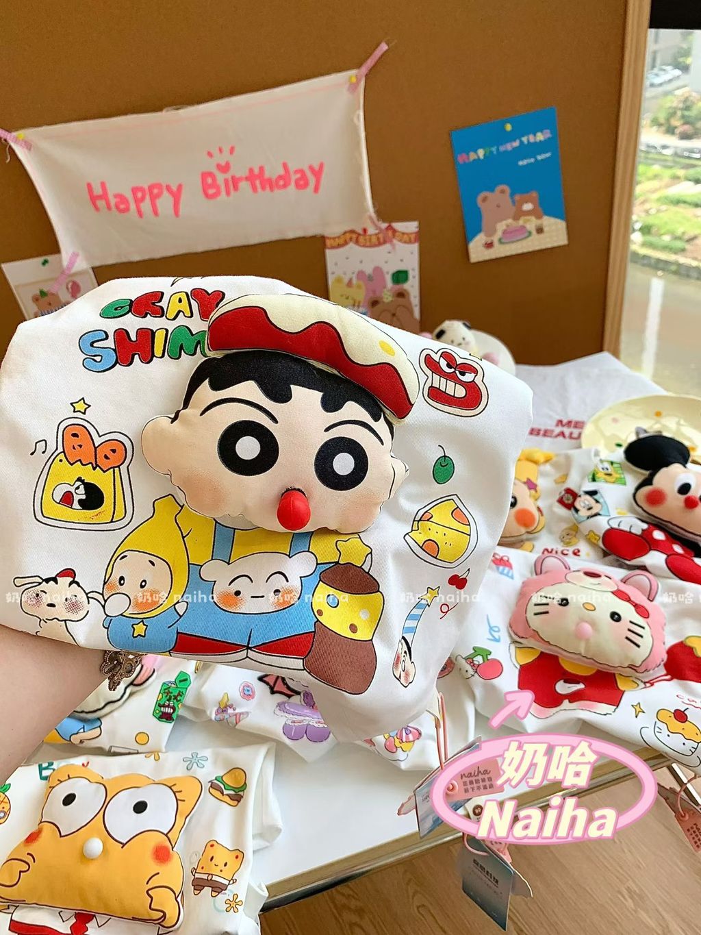 image_A89CF219-E71B-4093-978A-416C31C760F3_1776212801