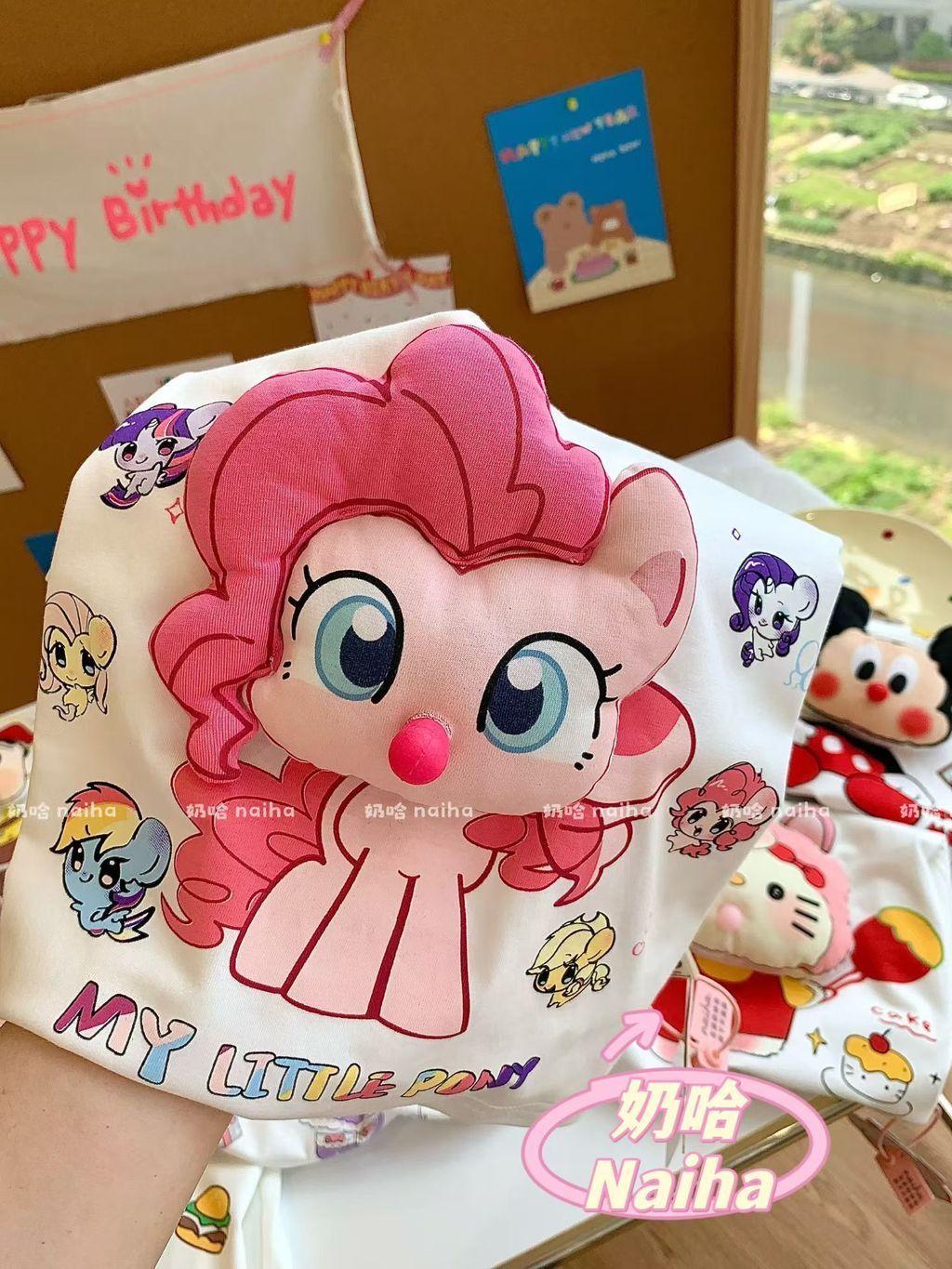 image_0660BB6C-9E2F-4AD9-96D4-AD31773F0CC6_1776212801