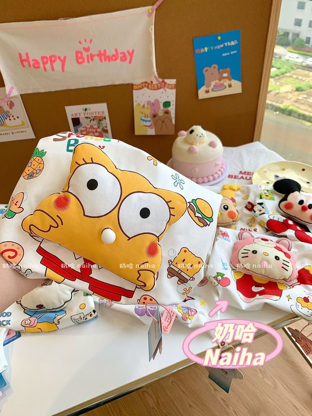 image_86640EA3-B059-4773-9B8F-6F87279B6BCC_1776212801