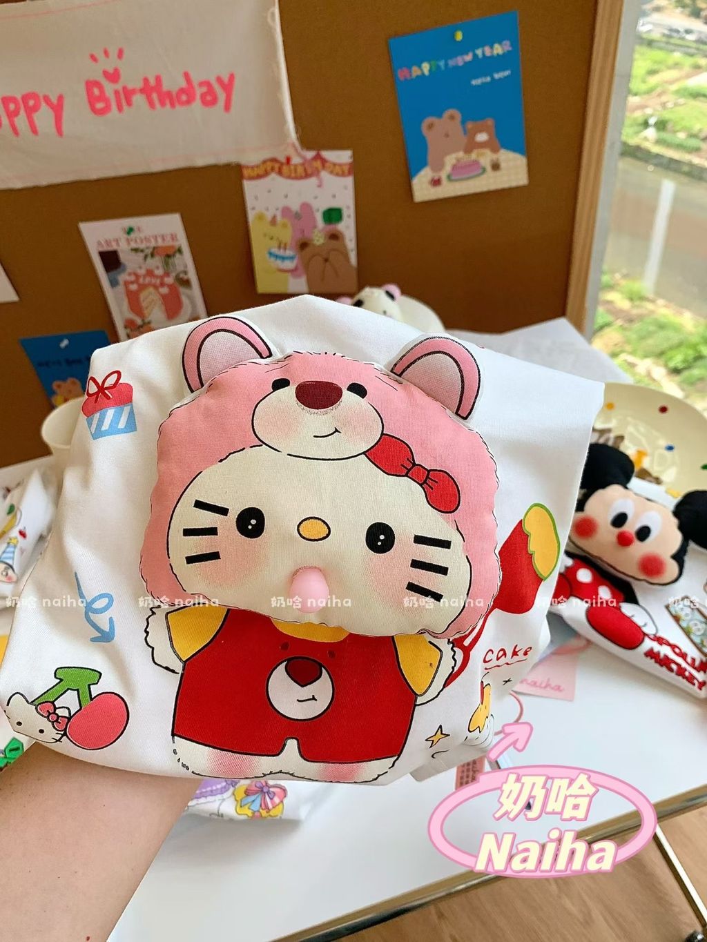 image_5D259087-C909-465D-9017-310396B987BB_1776212801