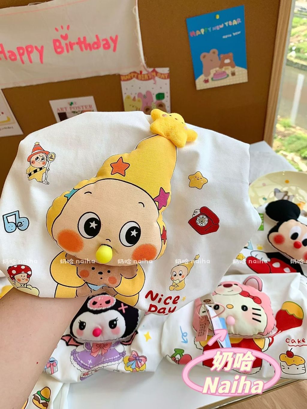 image_46DA26BB-C7EE-4B17-B9D4-543974E301E2_1776212801