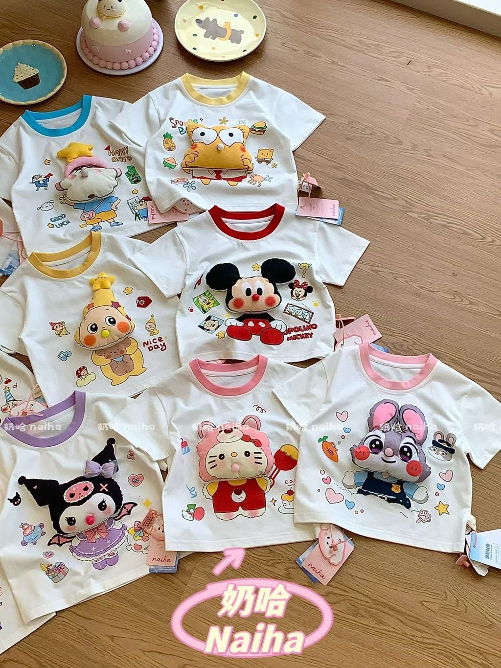 image_3D82CCD5-997B-41A3-96DC-4BFEB5DDFF22_1776212801