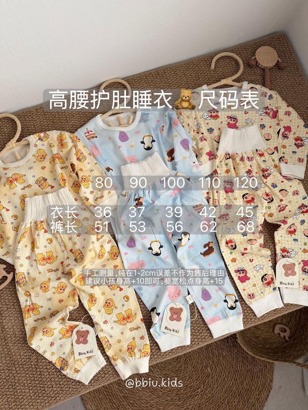 image_14E471EB-A463-474F-B383-CAE4D2F831E9_1776498051