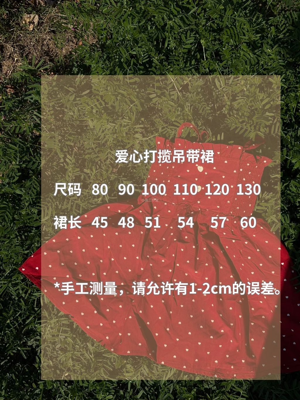 image_D8BF2F4A-10BA-47BA-8C00-4C3FFEBD0348_1776571494