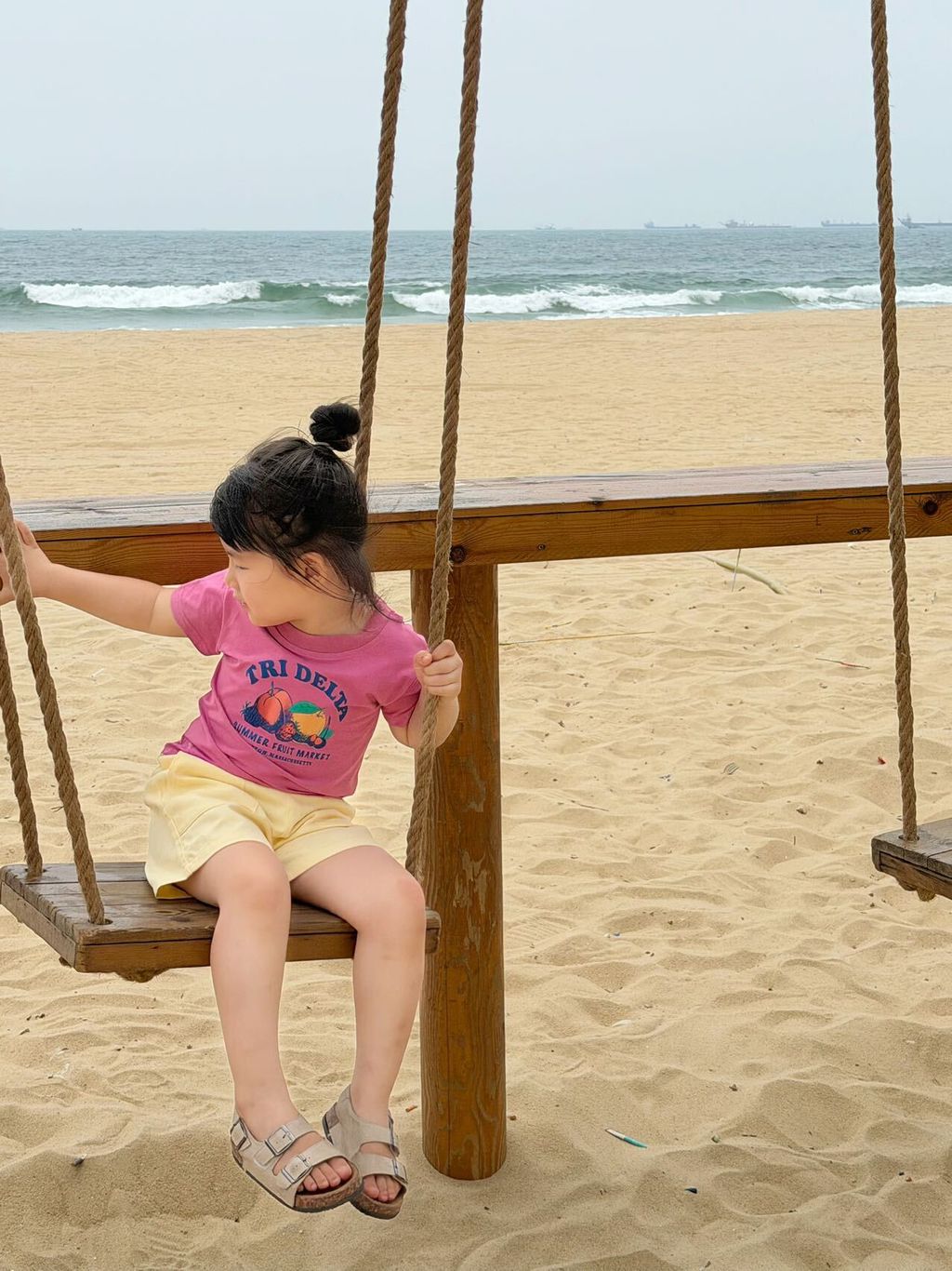 image_0757ED4B-FD5F-4582-BE83-036680D53C9F_1776578231