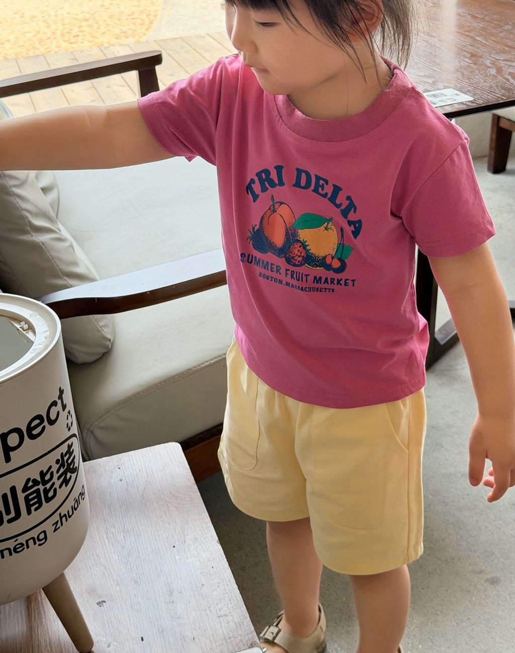 image_22472CF7-5FE8-4041-83C6-B78848C31AA9_1776578231