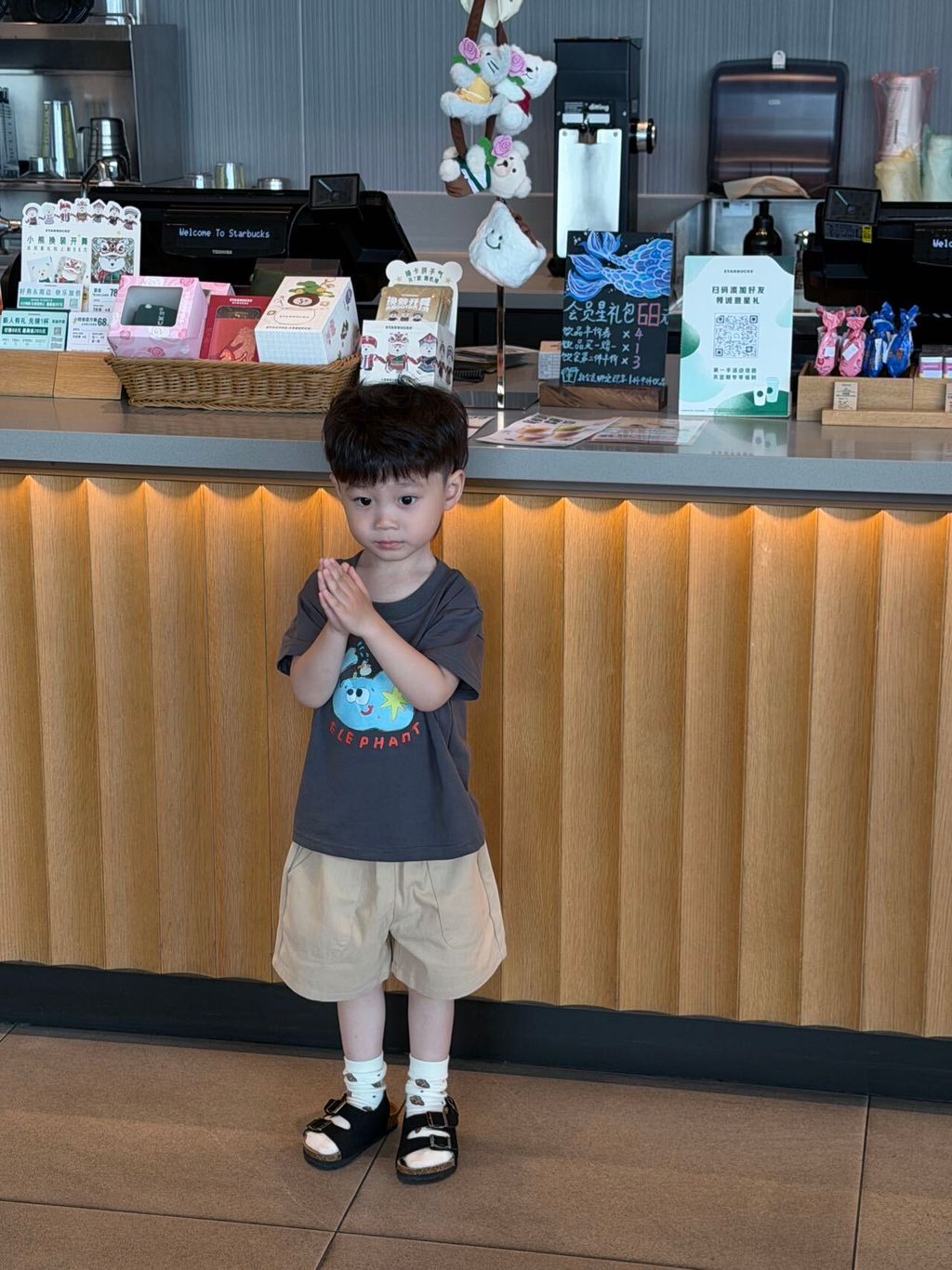 image_AAE69798-5DB0-4476-9C84-E7D599E1D22A_1776578231