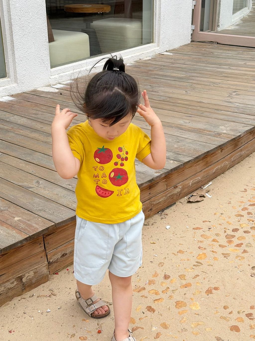 image_07A66821-EB1B-4681-8FCA-EF1385301358_1776578231