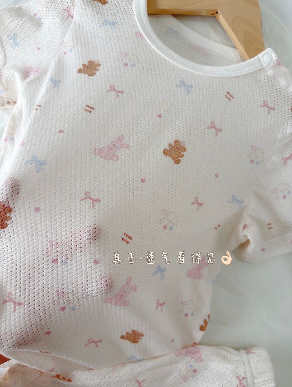 image_B113838B-CB01-441C-B396-0816D1219558_1776597732