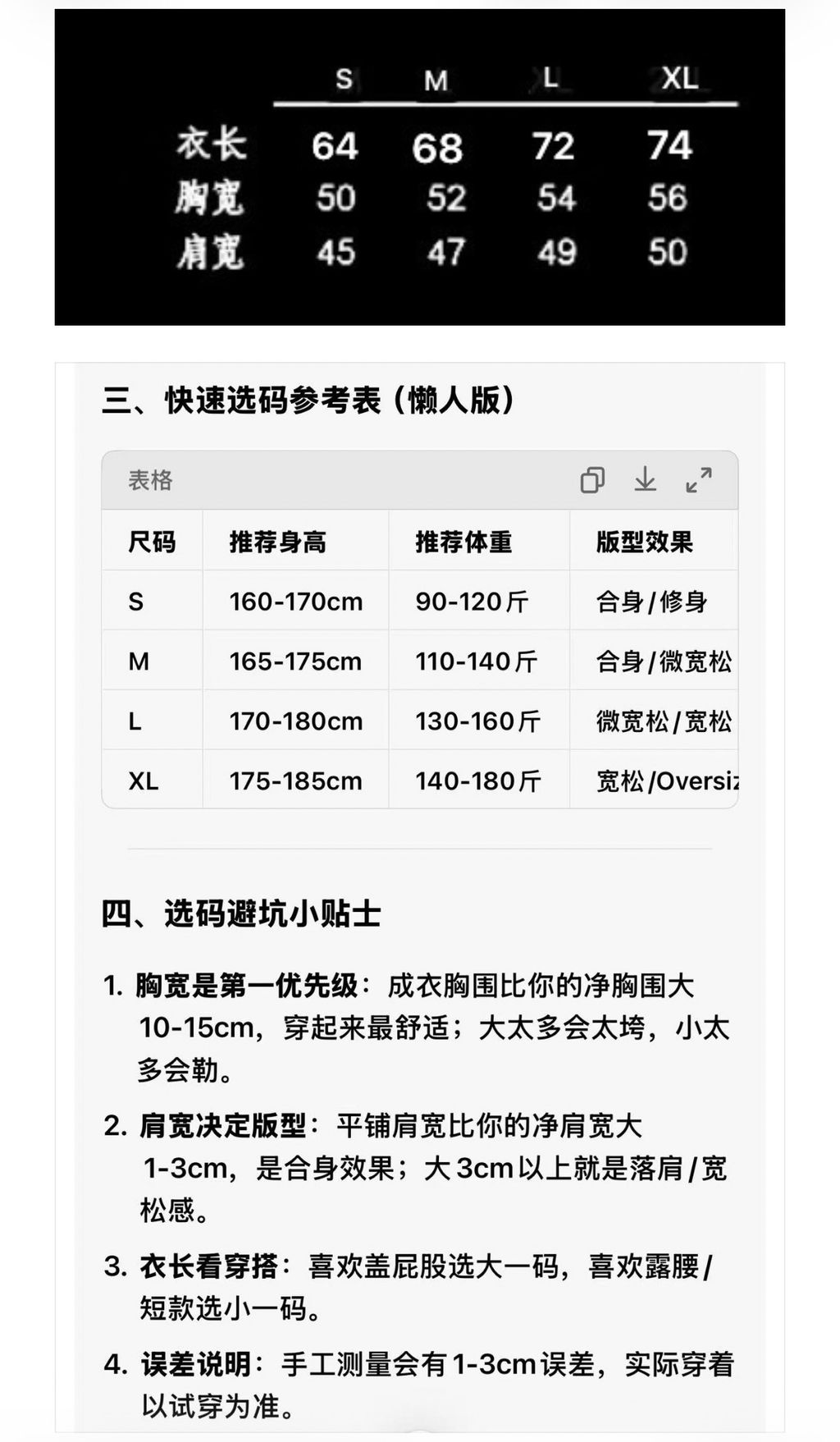 image_6630D4C5-3F8B-4F3C-A77B-8E770FF28322_1776745806