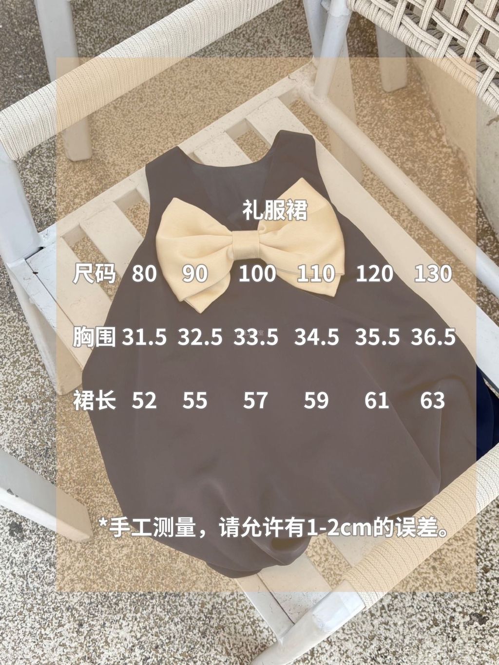 image_6C817358-41DD-47CE-84F1-B48B41BE76BB_1776818018