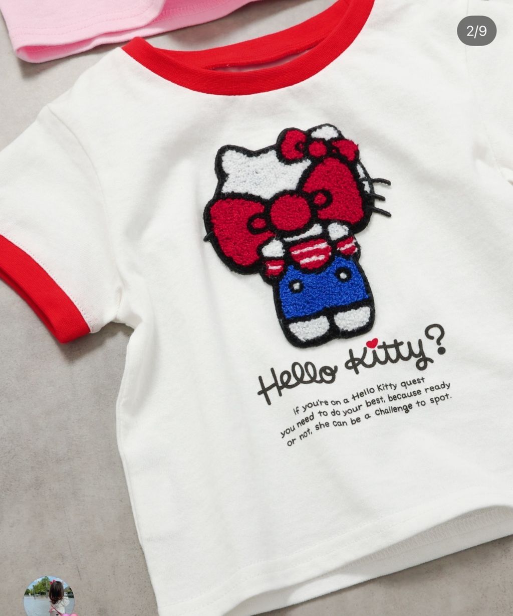 image_93AF86DE-2206-4E49-A465-8410CDBF6969_1777092584