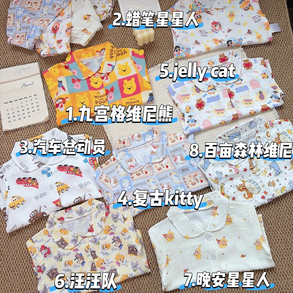 image_3472FABC-092B-48F0-A3C6-A15880ABFFBC_1777099923