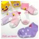 PINK SET 粉色 (ETA 30 JUN)