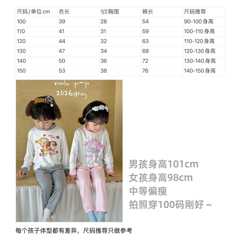 image_2C1B48DD-8BA0-4254-A770-1F77961F141B_1777738480