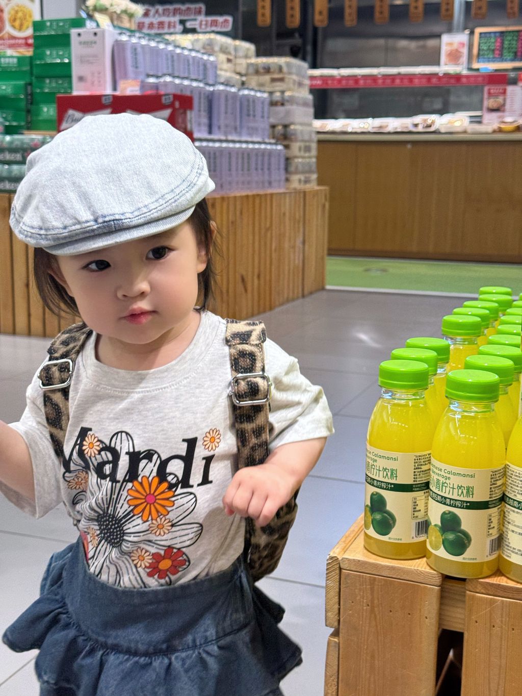 image_086D30F2-39A4-4784-89EB-F7D5521CB013_1778114242