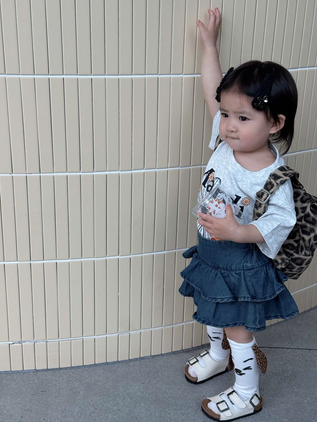 image_0FF5D1BF-F2B2-46AD-A85F-4B75BD558F99_1778114242