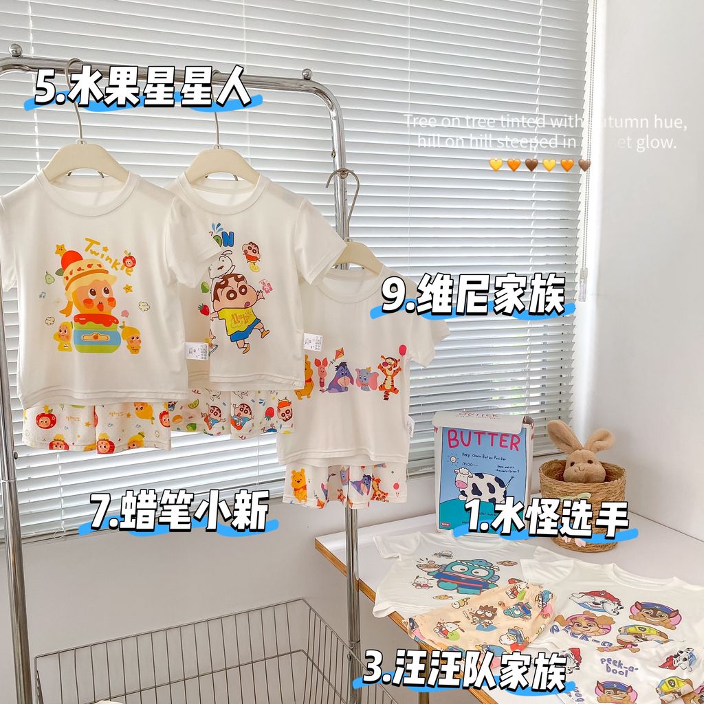 image_F18A945C-9312-427F-ACF7-D0B808E8910F_1778261416
