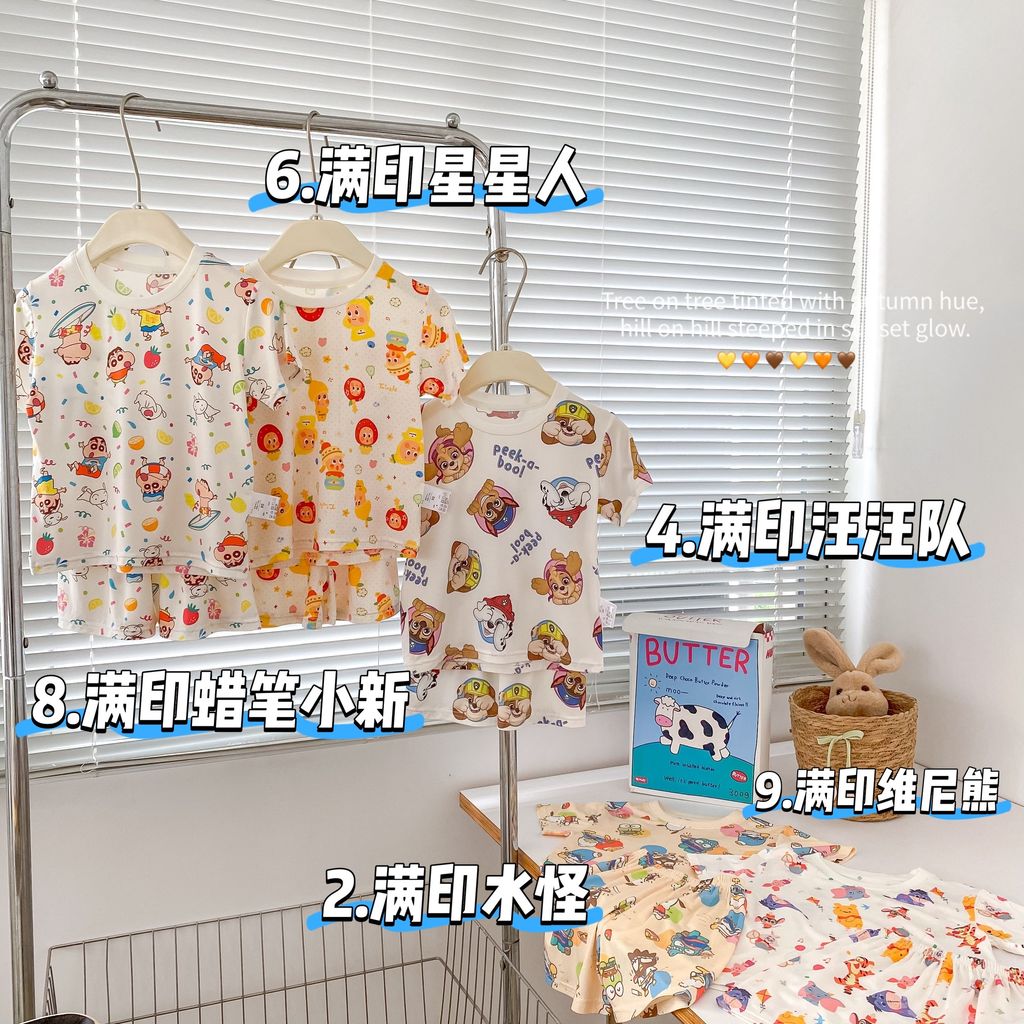 image_788DAFF2-6FEE-435F-ABFE-E8E6381BFFBD_1778261416