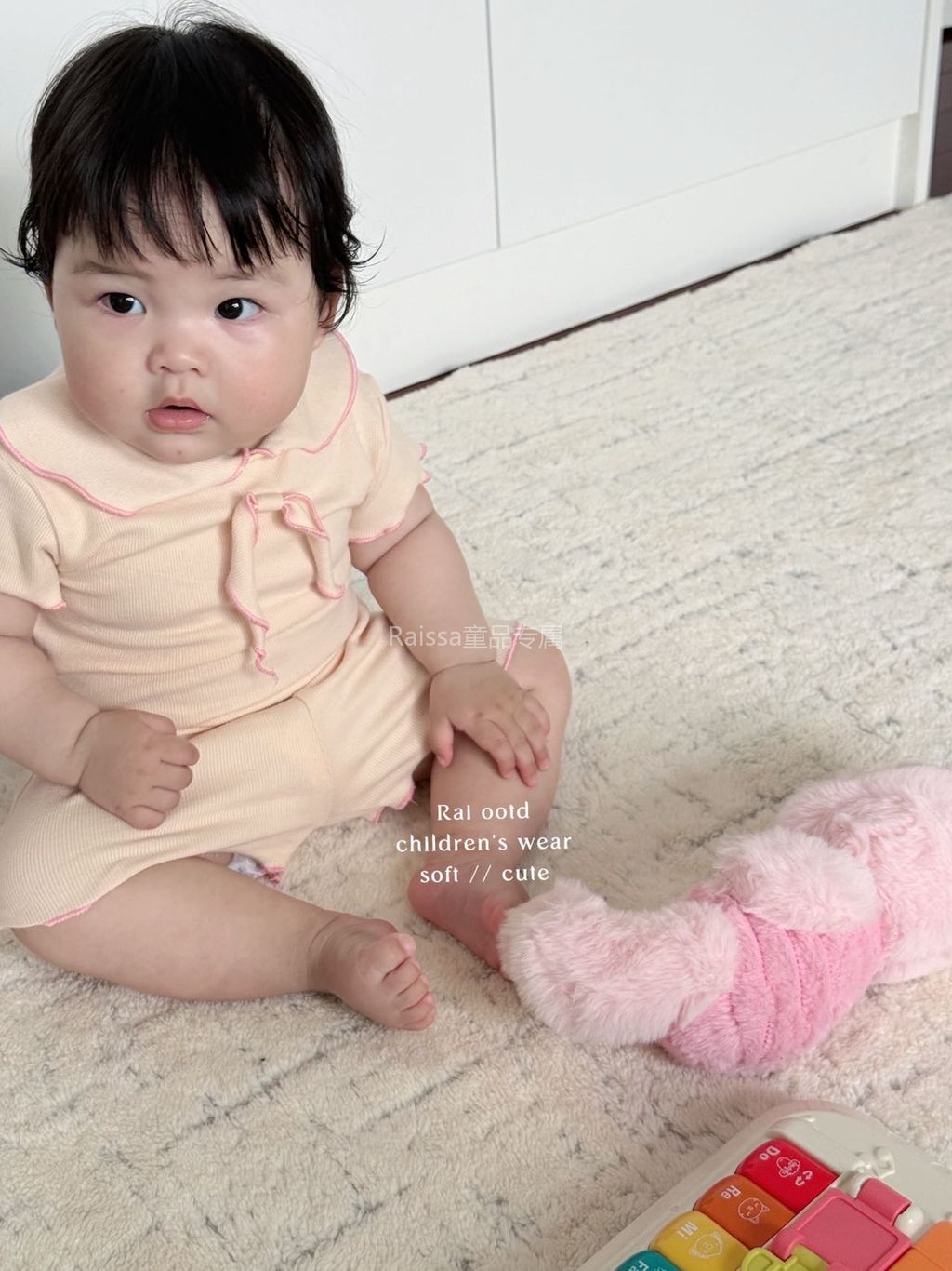 image_0C9D3F77-761C-49D9-9DD0-4DD99FD62FB6_1778590691