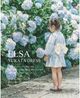 ELSA 爱莎 (ETA 31 AUGUST)