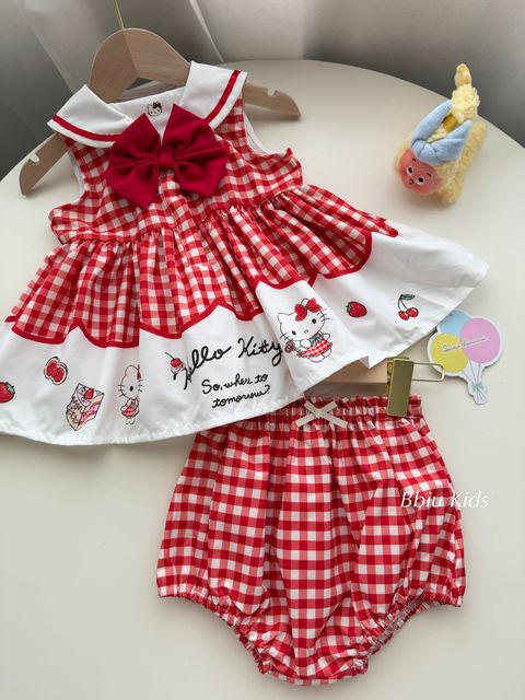 image_2F034B87-89A9-4267-BEAA-C501FED4F1C4_1779193637