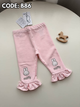 B86 - PINK