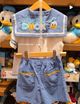 SETWEAR 套装 (ETA 31 AUGUST)