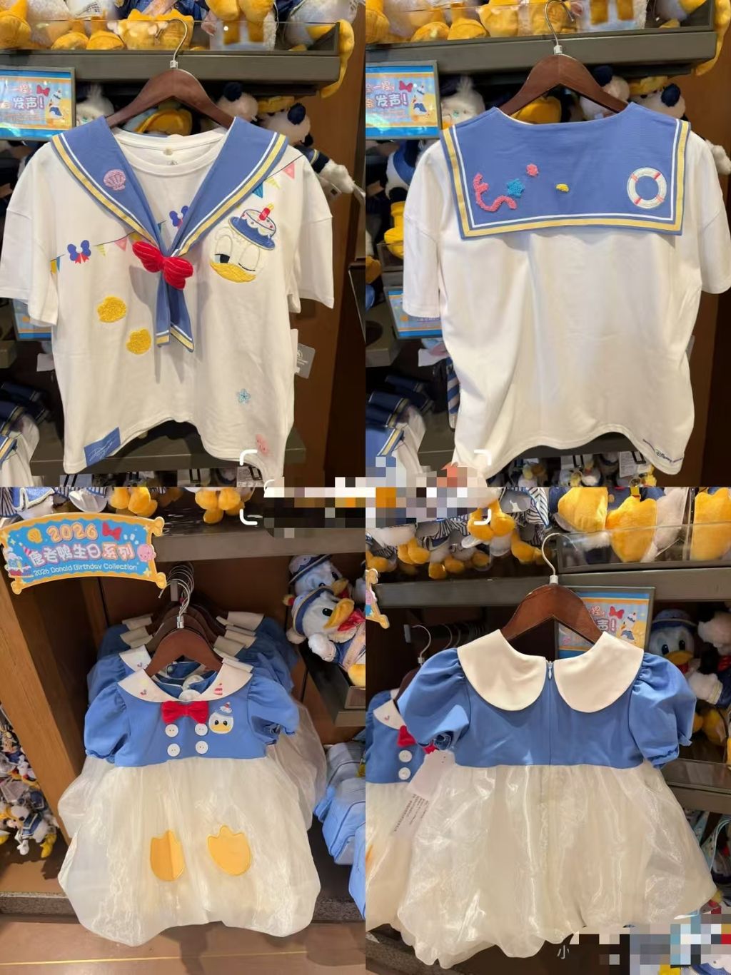 image_C2D04881-2411-4A3D-B815-EC0C7E21EEE1_1781143922