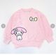 PINK MELODY (ETA 15 OCTOBER)