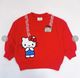 RED KITTY (ETA 15 OCTOBER)