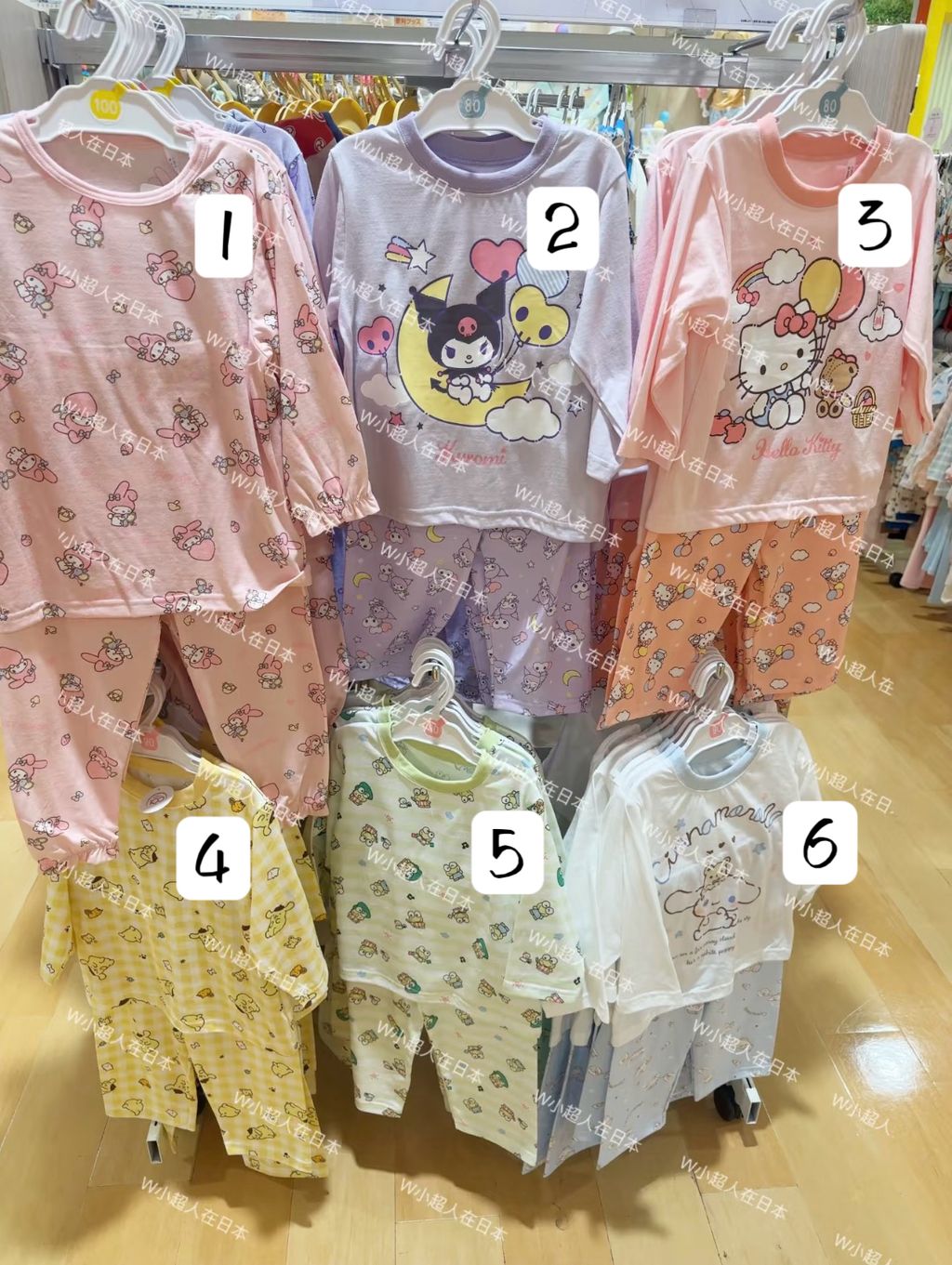 image_CE09FF1C-6D8A-4049-A7EB-9A4E40FA6B94_1784447740