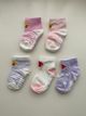 PINK SET 粉色