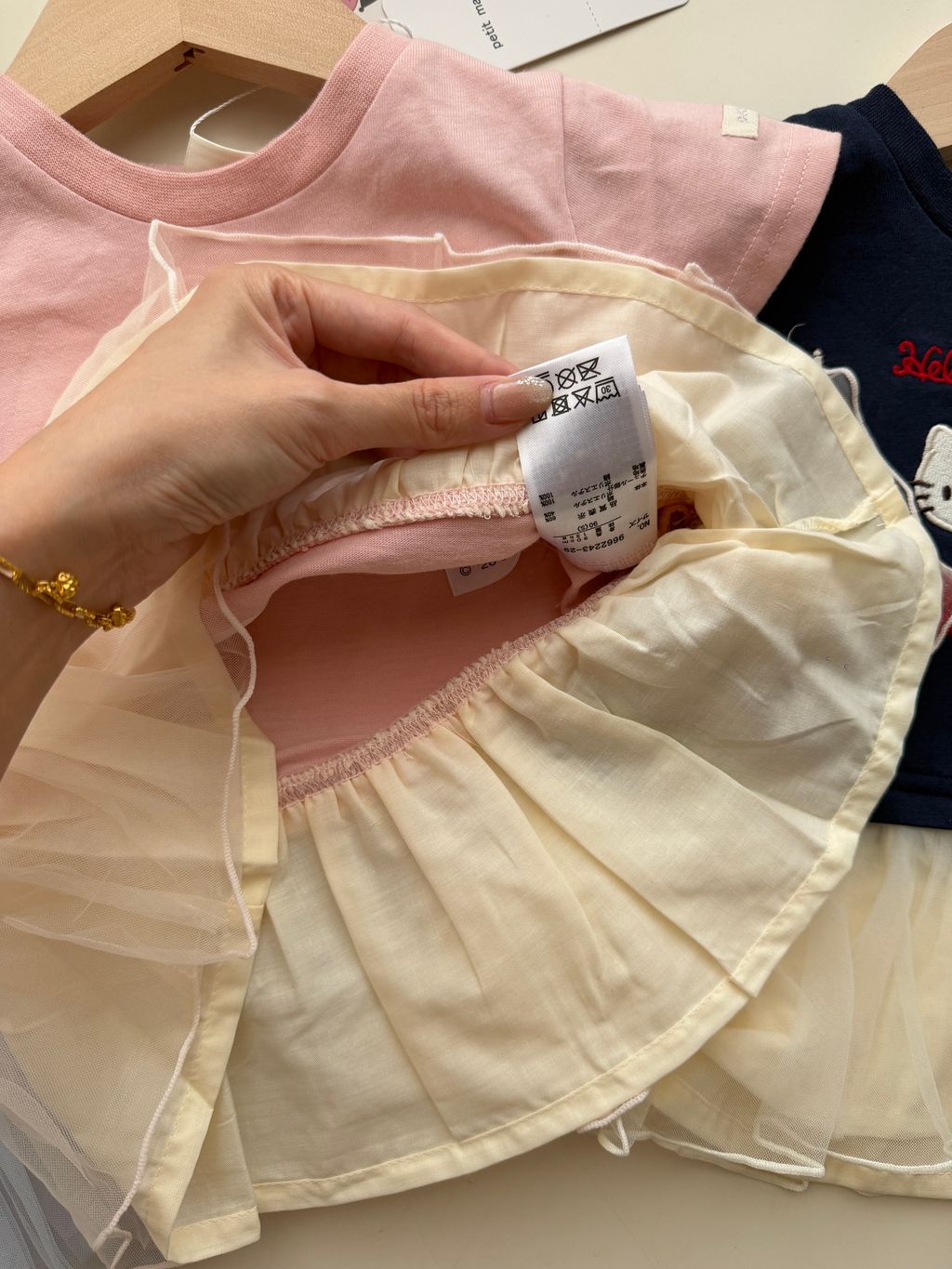 image_7DCCE0B8-704F-4089-A244-90BF637AFD84_1786956020