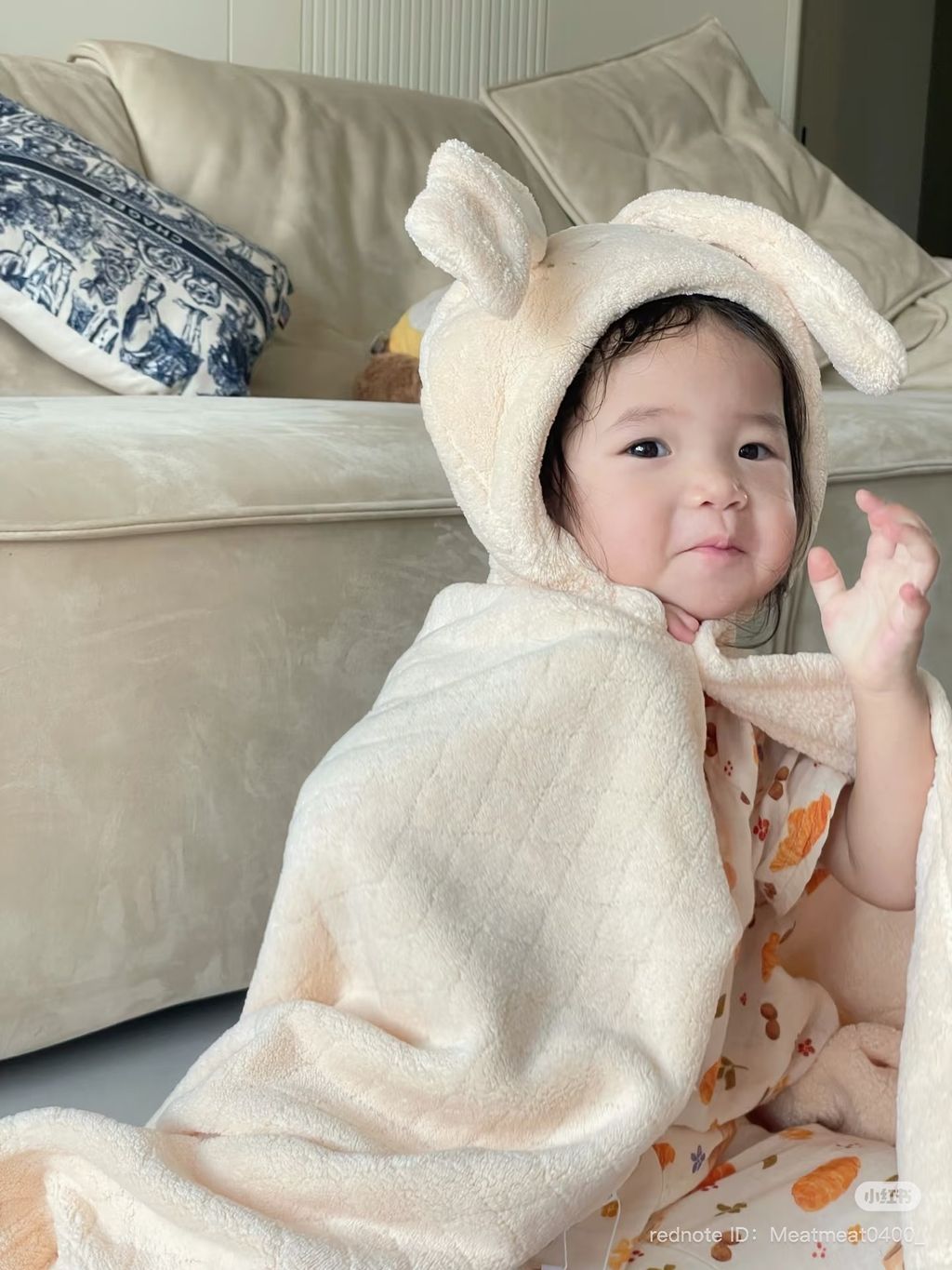 image_E1C3ED3E-4238-4A73-B870-D2A3C9AB2A79_1741851992