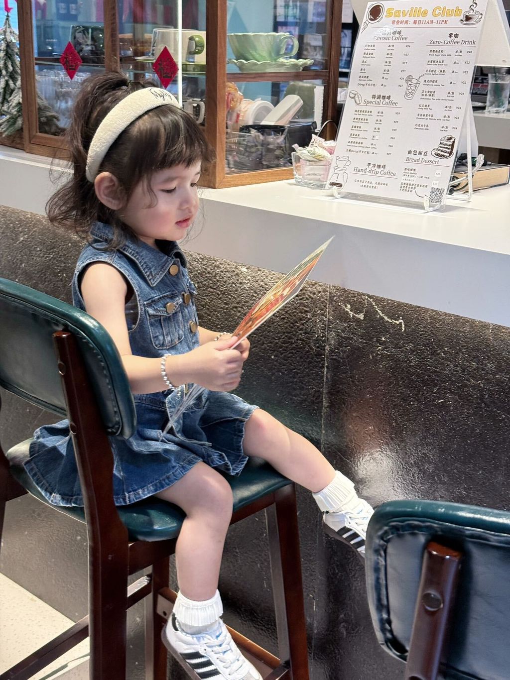 image_D042D1B8-33DE-4D85-AB2B-36431A6DB1E5_1741862983