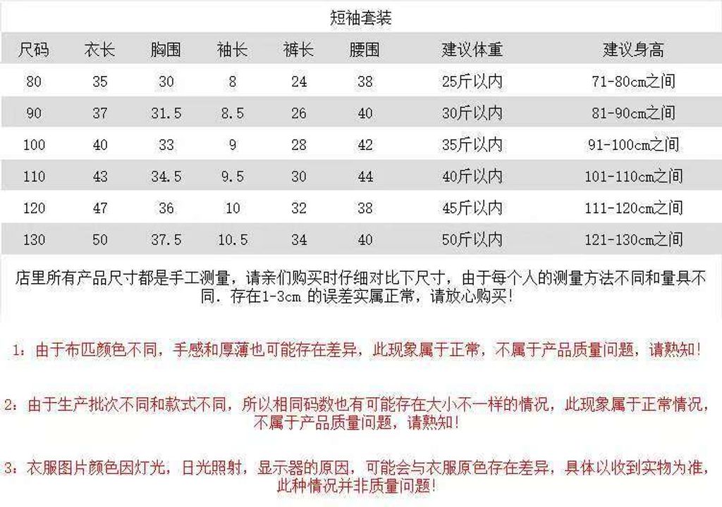 image_FD48F048-DA70-4356-9C30-9CE26644FB10_1742306096