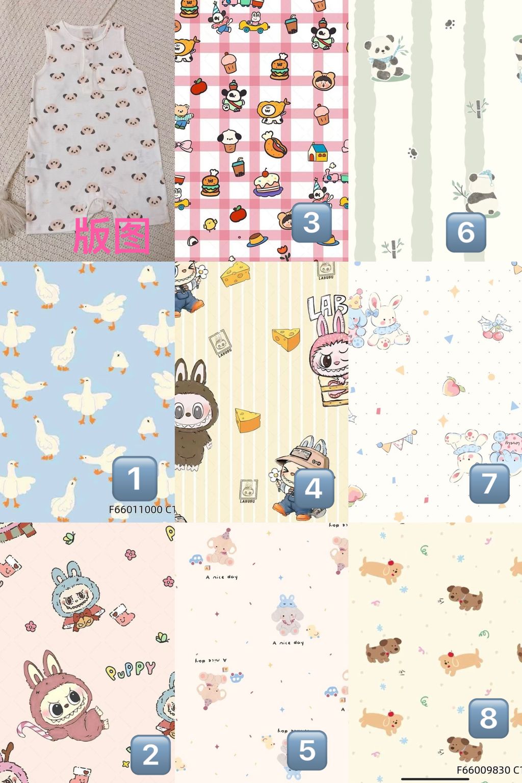 image_D57FE646-E5A2-4E2C-8E24-09659FE99F16_1742466970