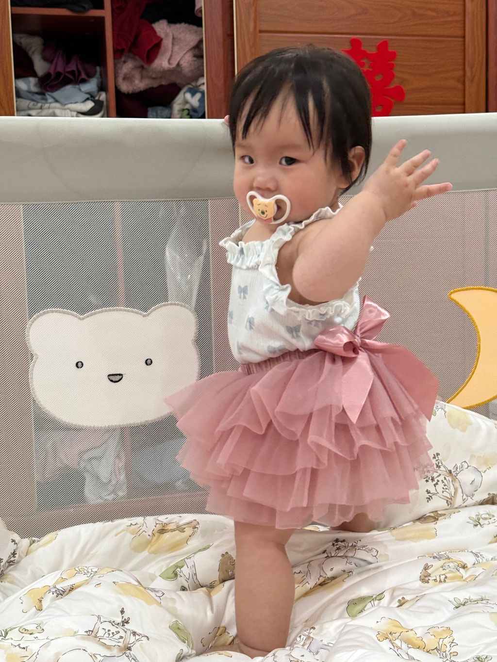 image_DDB1042E-DA20-4368-91E7-ABE057C11A0F_1742605041