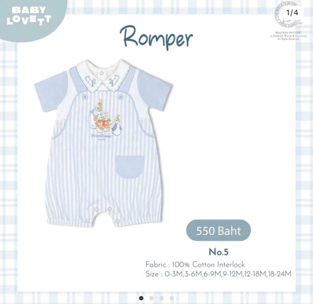 image_25E120FD-1B78-4933-8BE7-3D852F033D9E_1742619279