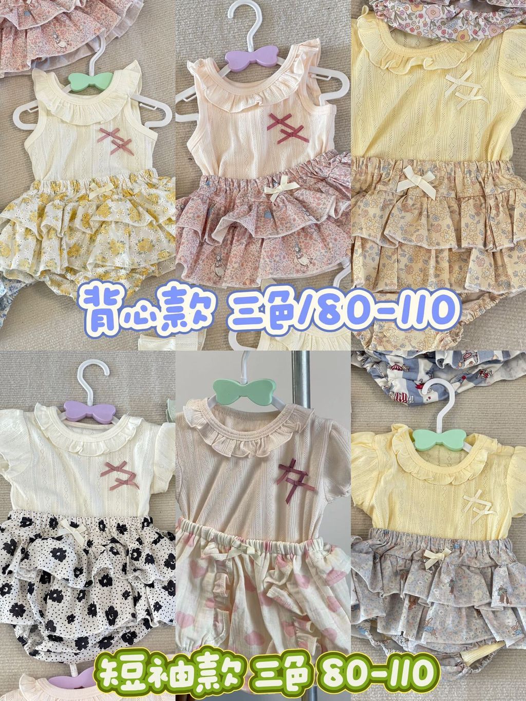 image_345117BF-F8FE-4BC3-A806-D7E2B222EEAC_1743050571