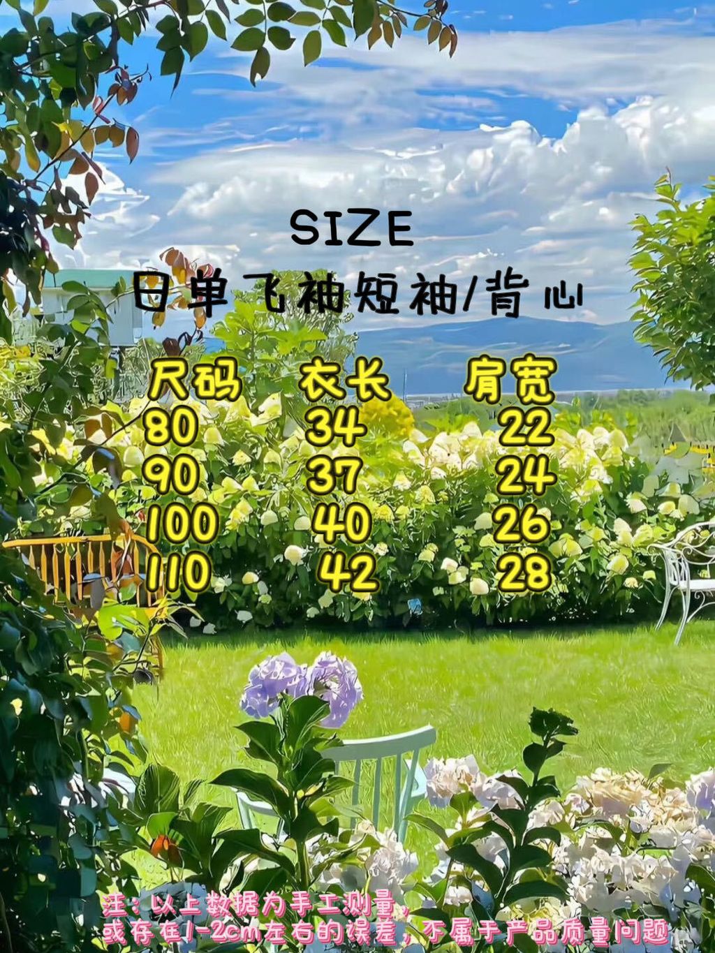 image_81A1C2F3-26CF-4251-AA5C-5C89A3425DD4_1743050571