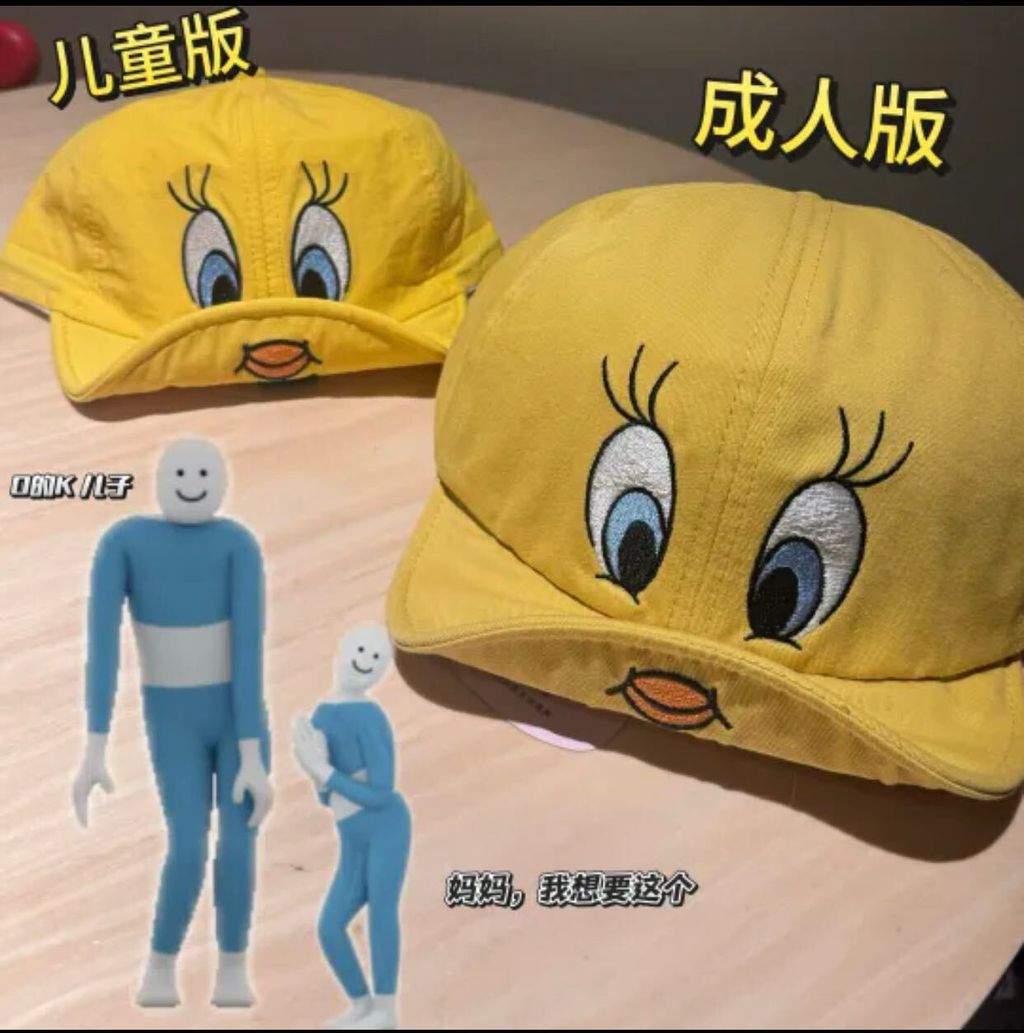 image_B990DF68-B008-4C18-B9EB-6C4F4CED467A_1743072648