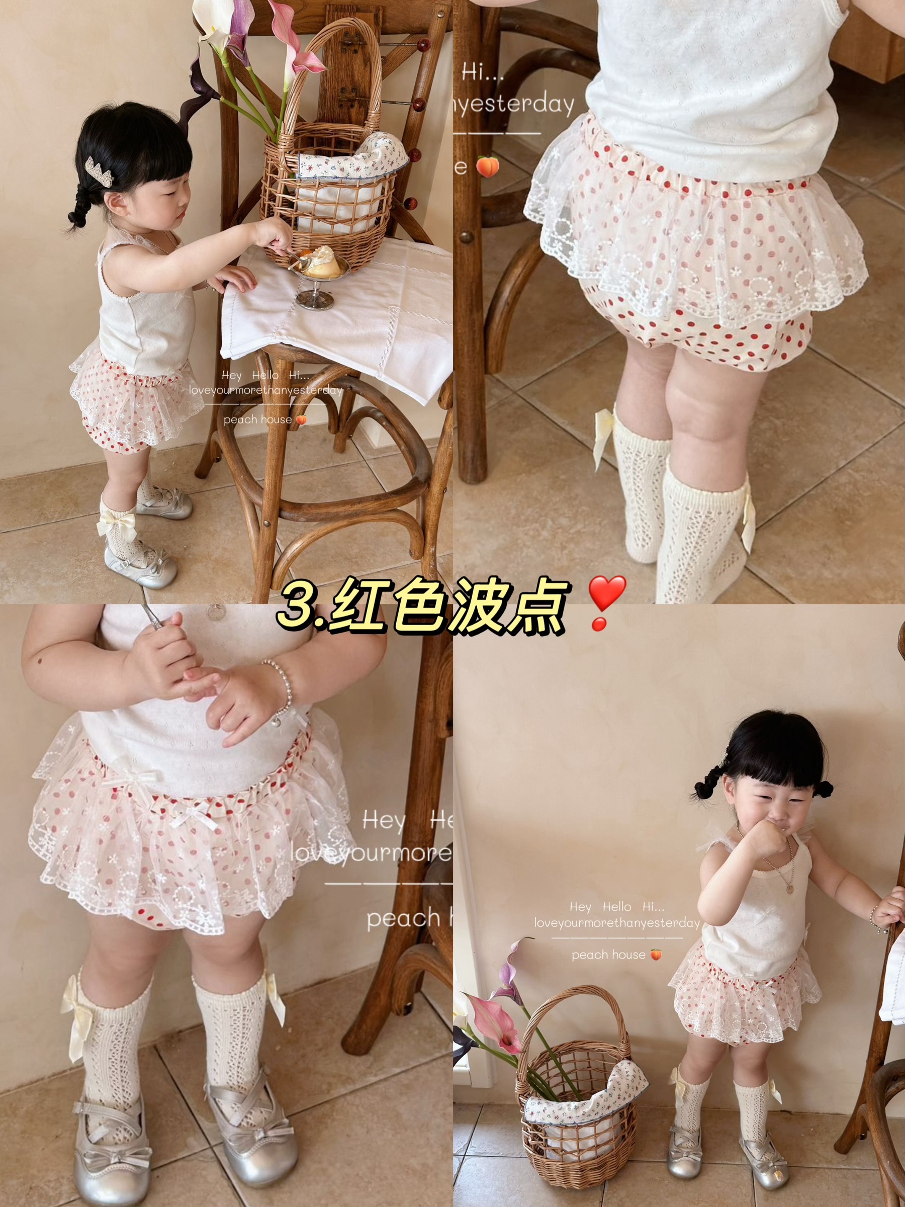 image_EC475C19-B88F-4704-AD35-EB651B0DBE0E_1743177371