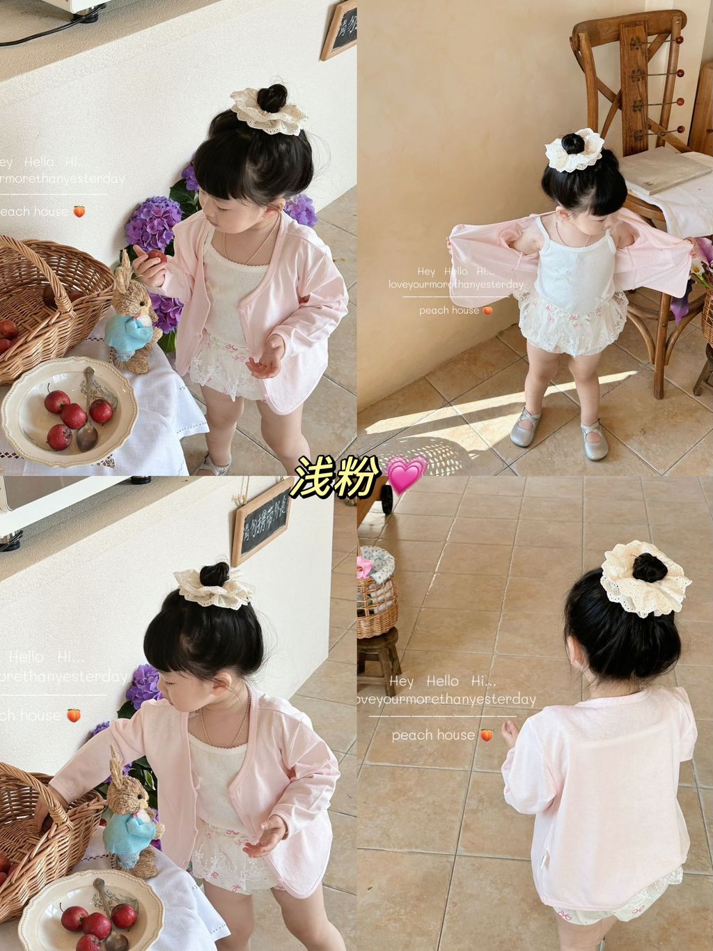 image_749624C0-32BA-415D-8734-BF43E2E8FDA4_1743349213