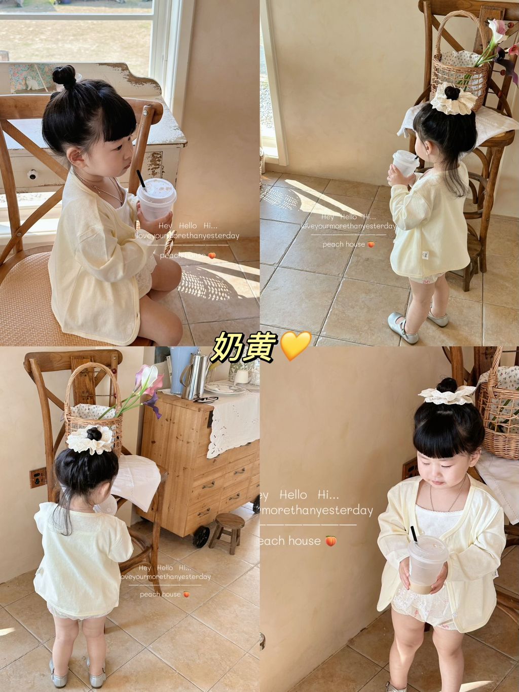 image_6860EB48-F61D-461F-9752-9F90B1D5E230_1743349213