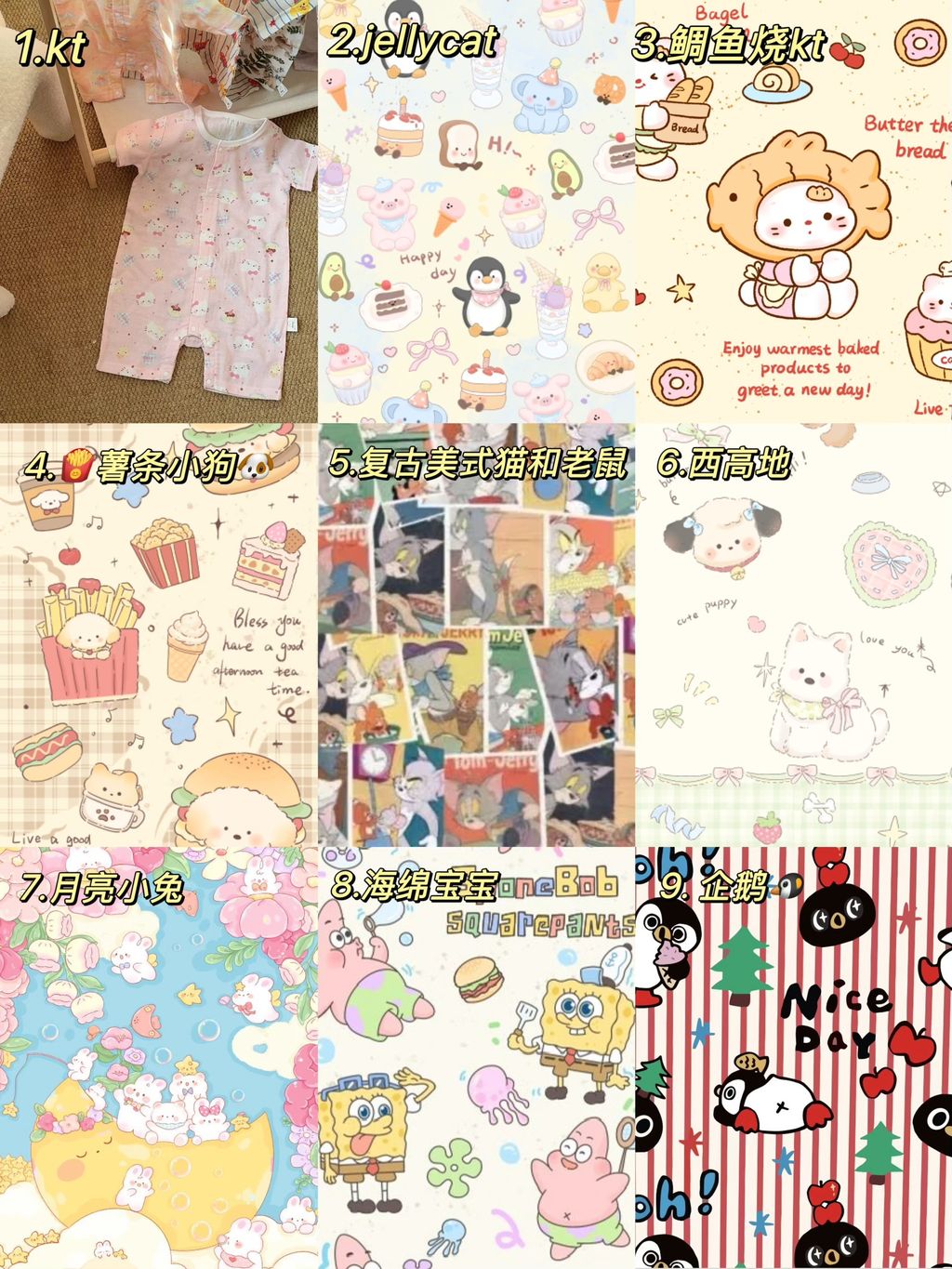 image_AD58D27D-0BDE-4DF5-BCE4-A18DFF862710_1743411646