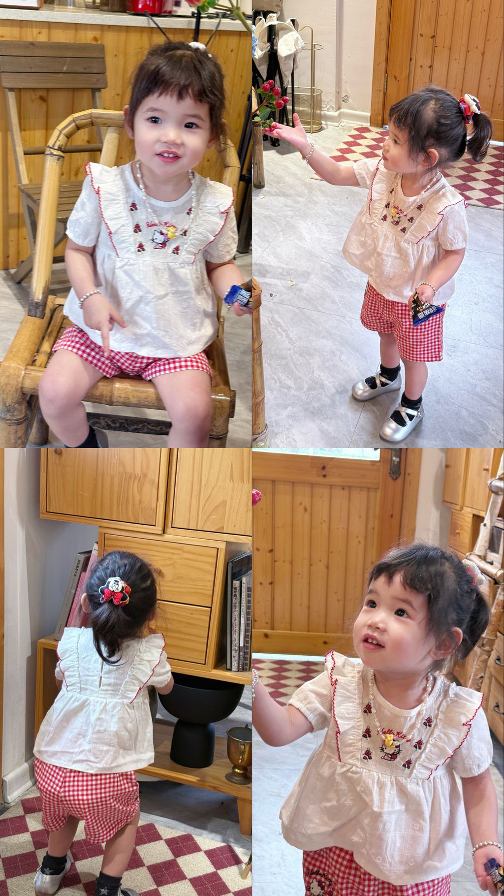 image_57055100-AB4C-4B89-85AE-77E91DE79A06_1743591533